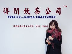 -得闲饮胜公司(智谷店)