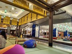 -青水瓦台汤泉(未央店)