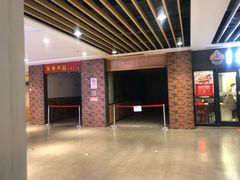 -百联临沂购物中心(临沂路店)