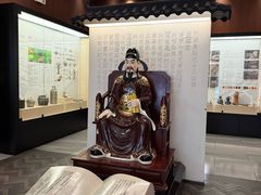-金成潮菜博物馆(海珠湿地店)