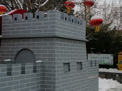 -丰台花园