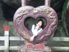 -南岳衡山风景名胜区