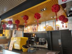 -麦当劳(宾水西道店)