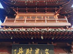 -梦姑塘文化公园