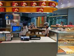 -象山酥院(深圳北站店)