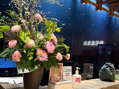-A One Kitchen·南京精菜馆(德基广场店)