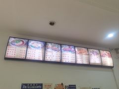 -东关赵记粉汤羊血(兴庆北路店)