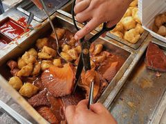 -细妹五香牛杂(步行街店)