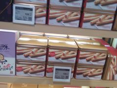 -Olé精品超市(北京合生汇店)