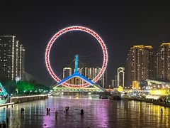 -天津之眼摩天轮