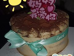-7cake榴莲千层蛋糕(松江店)