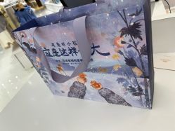 -英氏YeeHoO(港汇恒隆广场店)