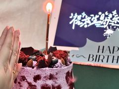 -黑池口感烘焙·生日蛋糕(坂田店)