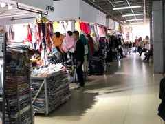 -兴旺欧韩城(上海兴旺国际服饰城店)