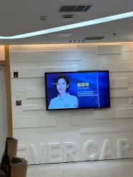 点击看大图 -天津伊美尔医疗整形美容专科医院