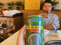 -芭夯兔·无骨兔汤锅(华阳店)