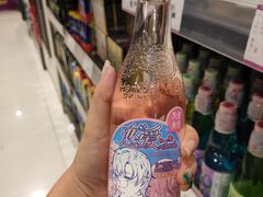 -永旺梦乐城(金银潭店)