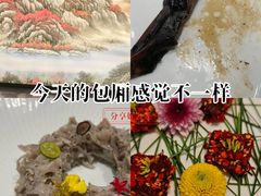 -蟹家大院(外滩店)