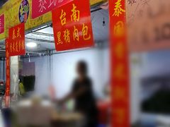 -杉杉奥特莱斯广场(哈尔滨店)