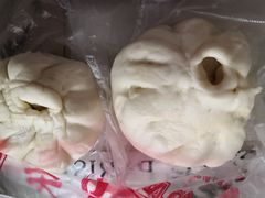 -袁大头包子(光华路店)