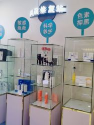 点击看大图 -长沙雅美医疗美容医院