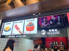 -黑色经典臭豆腐·湖南特产(太平街口店)