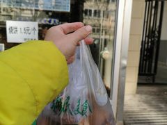 -穆民食品(牛街店)