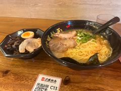 -寸屋拉面(凯德晶萃店)