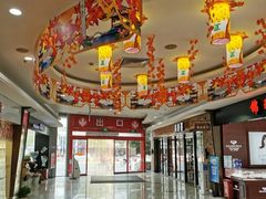 -大润发(康桥店)