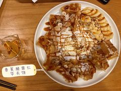 -西关84·History·Art·Cafe