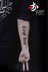 -李轩纹身LEE TATTOO