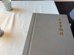 -惠丰堂饭庄·烤鸭·京味菜(西北旺·航天城店)