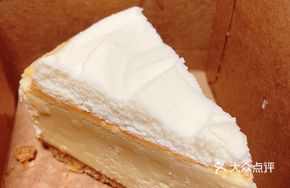 New York Style Cheesecake