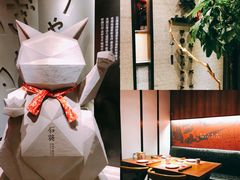-石葵(锦业时代店)