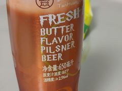 -盒马鲜生(领丰汇店)