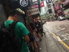 -龙城大药房