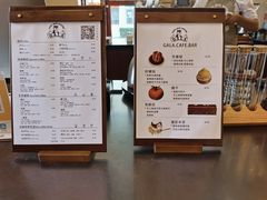 -ZAZA.CAFE.BAR
