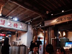 -盟重烧烤(东瓜山创始店)