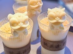 -沅江水·空中花园餐厅(珠江新城雅居乐中心店)