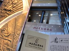 -太原市博物馆