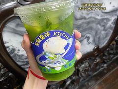 -茶救星球·蔬果茶(福田水围店)