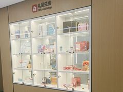 -爱齿尔口腔医院(中南院)