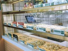 -袁记云饺(南门口店)
