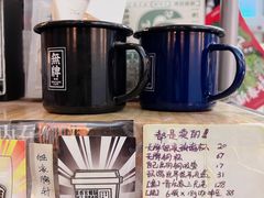 -无牌咖啡&酒馆