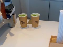 -% Arabica阿拉比卡咖啡(罗湖万象城店)