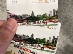 -西安北站(地铁站)