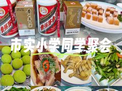 -名盈轩酒家·手工茶点·16年经典粤菜(新一城店)