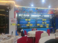 -钱塘府海鲜餐厅