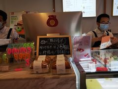 -DEMO黛慕蛋糕(中泰店)
