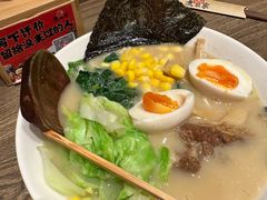 -无敌家现熬骨汤拉面(颐堤港店)